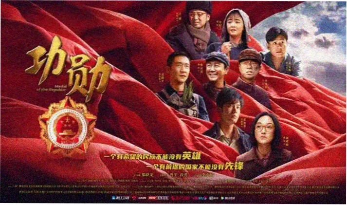 家庭慢速欢聚线主视觉